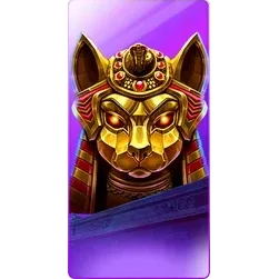 Nile
Fortune