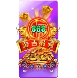 Endless
Treasure