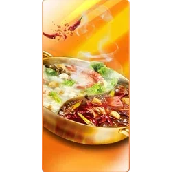 Hot Pot